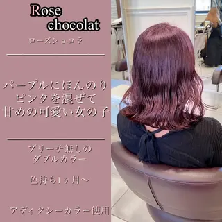 ミディアム カラー パーマ ヘアアレンジ メンズ 韓国/色気/レイヤー /AVANCE天王寺のヘアスタイル