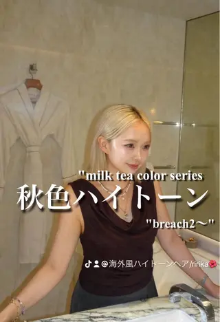 ロング 艶髪ハイトーンカラー 渋谷🎀ririkaのヘアスタイル