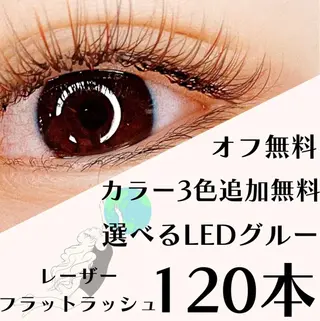 マツエク・マツパ ciglia 原宿店のマツエク・マツパデザイン