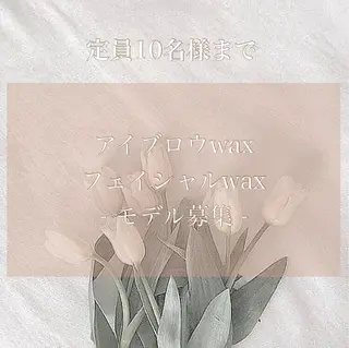 マツエク・マツパ . mikuのマツエク・マツパデザイン