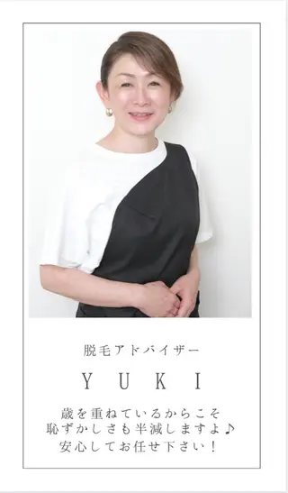 Rnk.salon【メンズ脱毛&レディース脱毛】所属・メンズ＆レディース Rnk.salonのその他イメージ