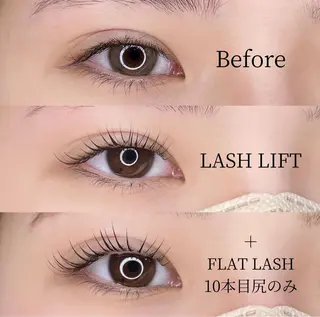 マツエク・マツパ アイフラッシュ京阪百貨店くずはモール店所属・北脇 愛望のマツエク・マツパデザイン