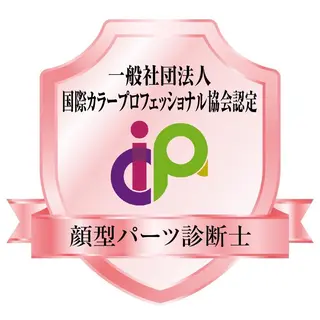 💎SHIHO パーソナルカラー💎のその他イメージ