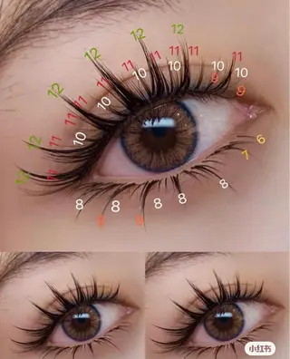 マツエク・マツパ マ サミのマツエク・マツパデザイン