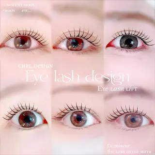 マツエク・マツパ 𝗠𝗔𝗬𝗨 🌙のマツエク・マツパデザイン