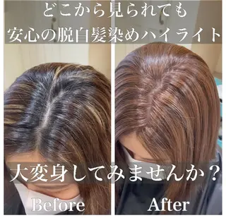 ミディアム カラー パーマ current所属・✨カット美容師 💡高橋優也💡のヘアスタイル