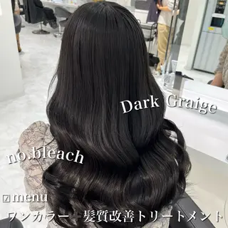 ロング カラー ブリーチなし特化 美容師💖SAE💖のヘアスタイル