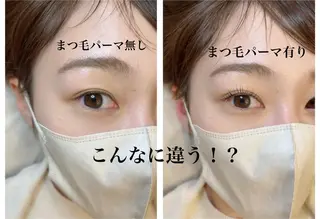 マツエク・マツパ ArtI.BKobe アートアイビーコウベのマツエク・マツパデザイン