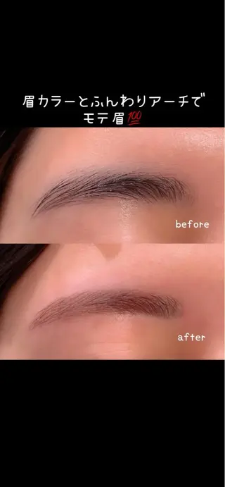 ショート アイブロウ 🫧中村 葉月🫧のマツエク・マツパデザイン