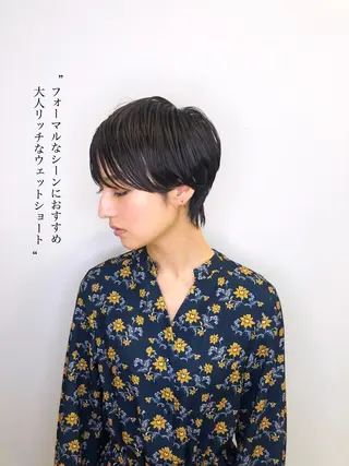 ショート 苅北 泰輔のヘアスタイル