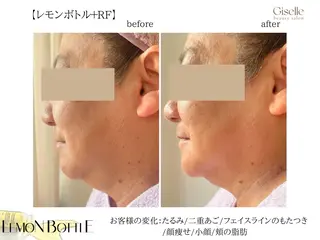 渡邉 由佳のエステ・リラクイメージ