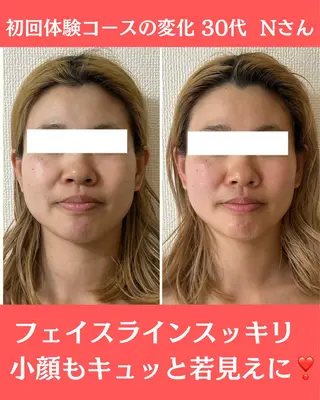 la lumie're (ラ リュミエール)所属・小顔サロン (ラ リュミエール)のエステ・リラクイメージ