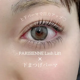 マツエク・マツパ ニコットラッシュ 第2ビル上岡の眉毛・アイブロウイメージ