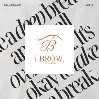 アイブロウ モテ眉♡清潔感 🍒SAKINOの眉毛・アイブロウイメージ