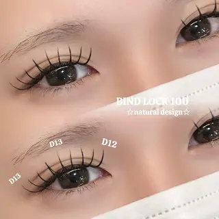 マツエク・マツパ 岩瀬 凜のマツエク・マツパデザイン