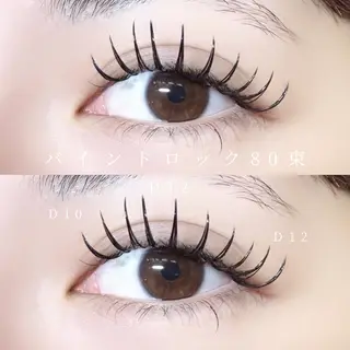 マツエク・マツパ 🍒束間まつ毛ෆ sasara🍒のマツエク・マツパデザイン