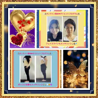 美容整体サロンMikie所属・小沼 美希恵のその他イメージ