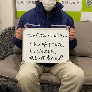 White Berry SELF BEAUTY SALON所属・セルフホワイトニング 🦷口元垢抜け✨のその他イメージ