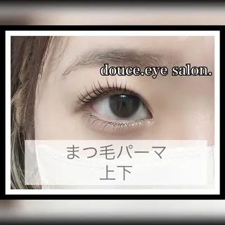 マツエク・マツパ mes yeux eye salon.の眉毛・アイブロウイメージ