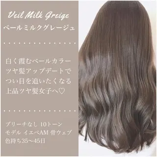 ロング カラー KANOI 銀座中央通り所属・上條 航平のヘアスタイル