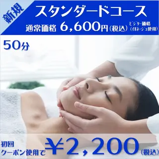 メナード化粧品 心斎橋筋のその他イメージ