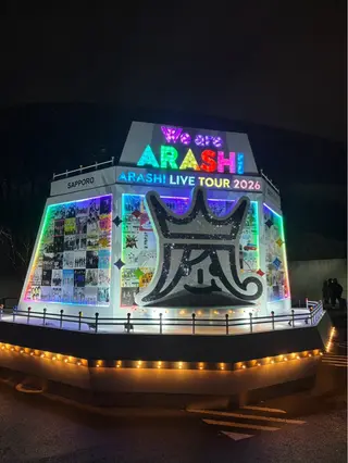 セミロング ZAZA YUKAのヘアスタイル