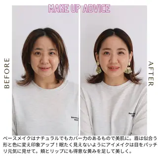 Surely シュアリーのその他イメージ