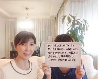 杉井 美恵のエステ・リラクイメージ