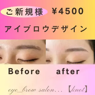 アイブロウ HANAFUSA YURIKAのその他イメージ