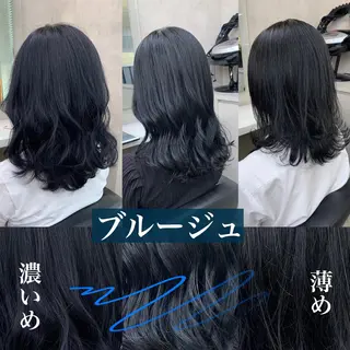 セミロング 【美容室が苦手な方 専問美容室】MIHOのヘアスタイル