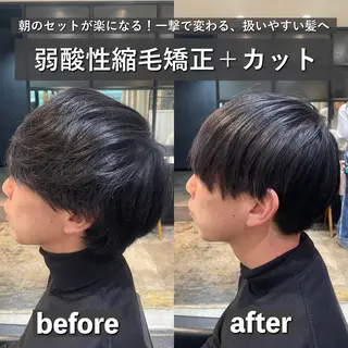 メンズ 遠藤悠大/メンズ縮毛 /メンズカットのヘアスタイル