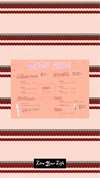 ZAZA Wakaのヘアスタイル