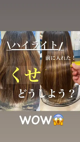 セミロング HAIR CALM所属・太田 健介【髪質改善】のヘアスタイル