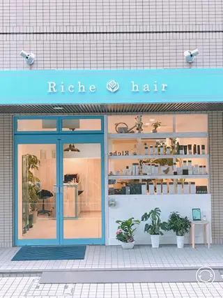 髪質改善 スペシャリストのヘアスタイル