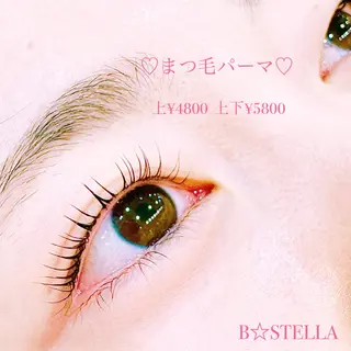 マツエク・マツパ HAYASAKA 韓国風/束感/パリのマツエク・マツパデザイン