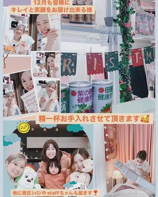 メナード熊本 嘉島のエステ・リラクイメージ