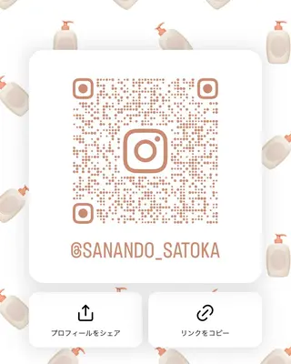 ロング 秋山 智香のヘアスタイル