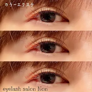 パーマ ネイル マツエク・マツパ 香里園 eyelashNonのマツエク・マツパデザイン