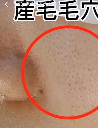 プライベート脱毛 Jr久宝寺のエステ・リラクイメージ