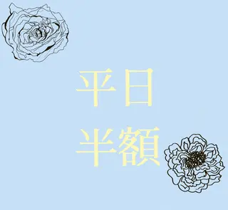 Aromafeel アロマフィールのエステ・リラクイメージ