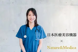 顔脱毛＆毛穴＆ニキビ 優良№1♪ヒロコ♪のエステ・リラクイメージ