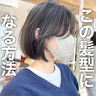 ショート カラー レイヤー専門家 ダブルカラー修のヘアスタイル
