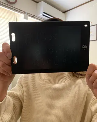 espoir エスポワールのエステ・リラクイメージ