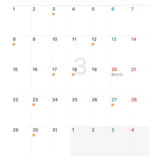 shimmer nailsのネイルデザイン