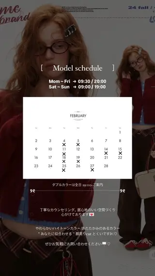 ショート カラー SALT WATER所属・🫐 𝐌𝐚𝐨 🫐似合わせcutのヘアスタイル