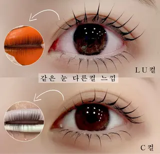 マツエク・マツパ Eyedor まつパ／眉毛専門店のマツエク・マツパデザイン