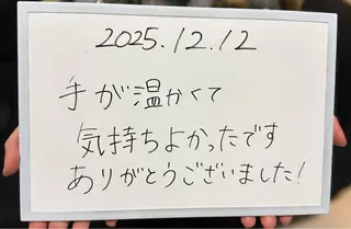 AroSpa千葉/痩身アロマ/アロマリンパマッサージ/ヘッドスパ所属・AroSpa Aoのエステ・リラクイメージ