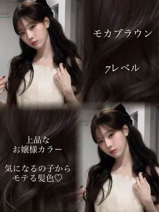 セミロング カラー 新宿/韓国レイヤー 髪質改善カラー/角所のヘアスタイル