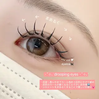 マツエク・マツパ 横浜 eyelist しみず🌙💭のマツエク・マツパデザイン