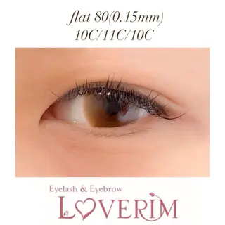 マツエク・マツパ LOVERIM ラブリムのマツエク・マツパデザイン